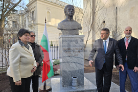 Полша - паметник на Васил Левски - откриване