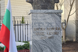 Полша - паметник на Васил Левски - откриване