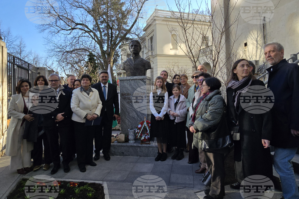 Полша - паметник на Васил Левски - откриване