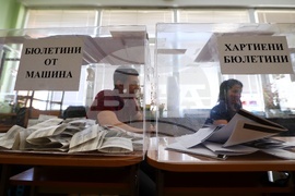 Парламентарни избори - гласуване - 60 ОУ „Св. Св. Кирил и Методий“