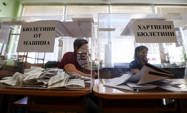 Парламентарни избори - гласуване - 60 ОУ „Св. Св. Кирил и Методий“