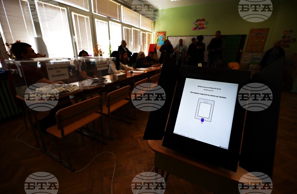 Парламентарни избори - гласуване - 60 ОУ „Св. Св. Кирил и Методий“