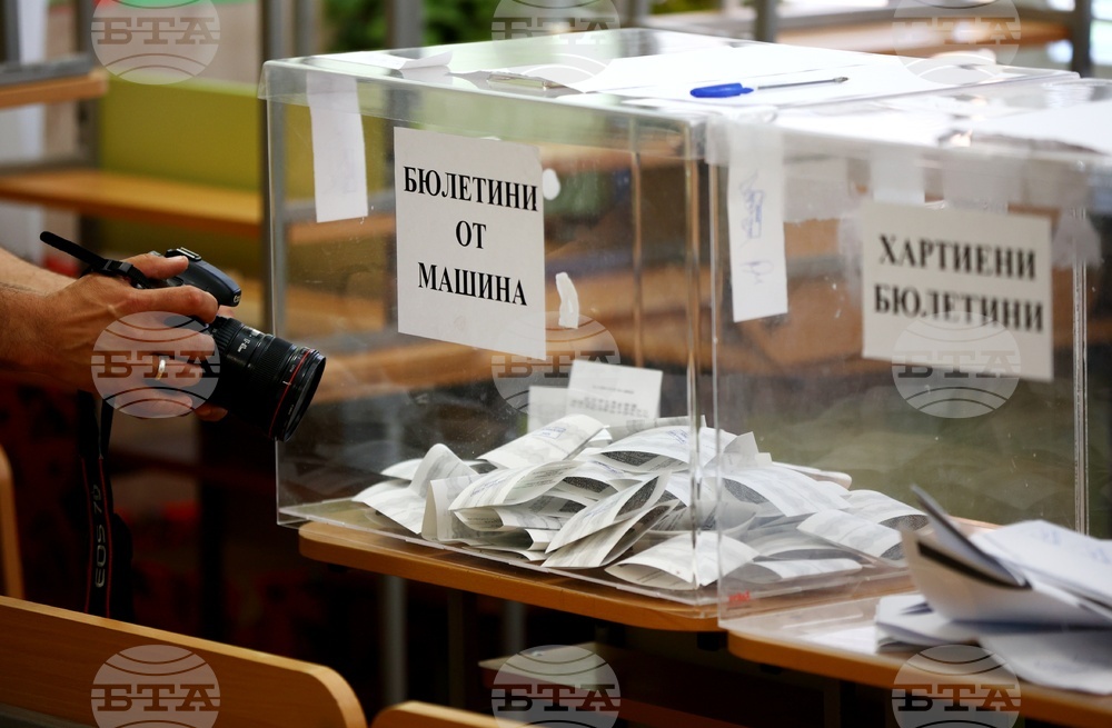Парламентарни избори - гласуване - 60 ОУ „Св. Св. Кирил и Методий“