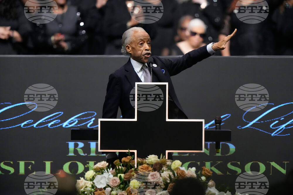 Jesse Jackson Memorial