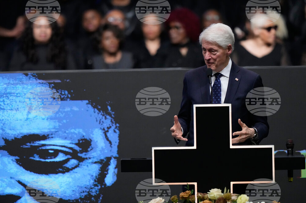 Jesse Jackson Memorial