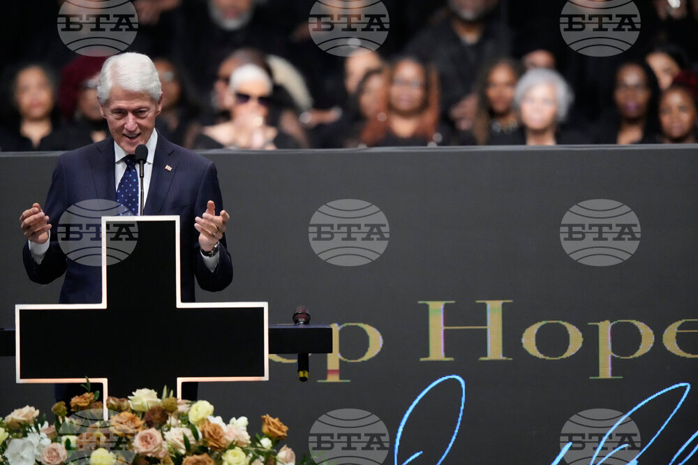 Jesse Jackson Memorial