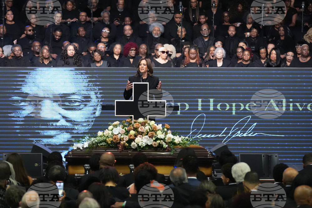 Jesse Jackson Memorial