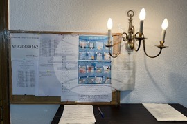 Българите в Испания могат да упражнят правото си на вот в 64 секции