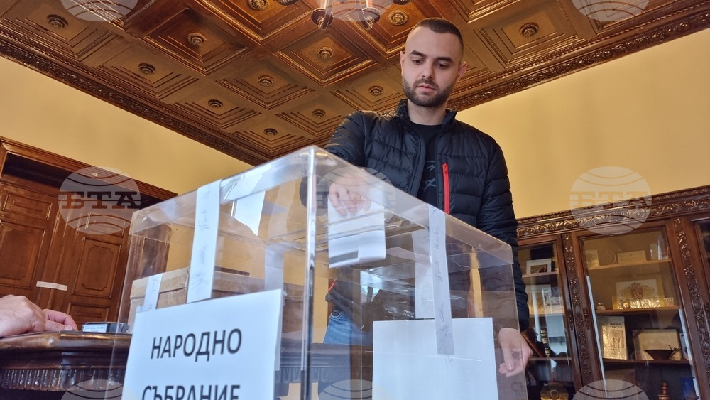 Румъния - Букурещ - парламентарни избори - български граждани - гласуване