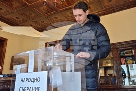 Румъния - Букурещ - парламентарни избори - български граждани - гласуване