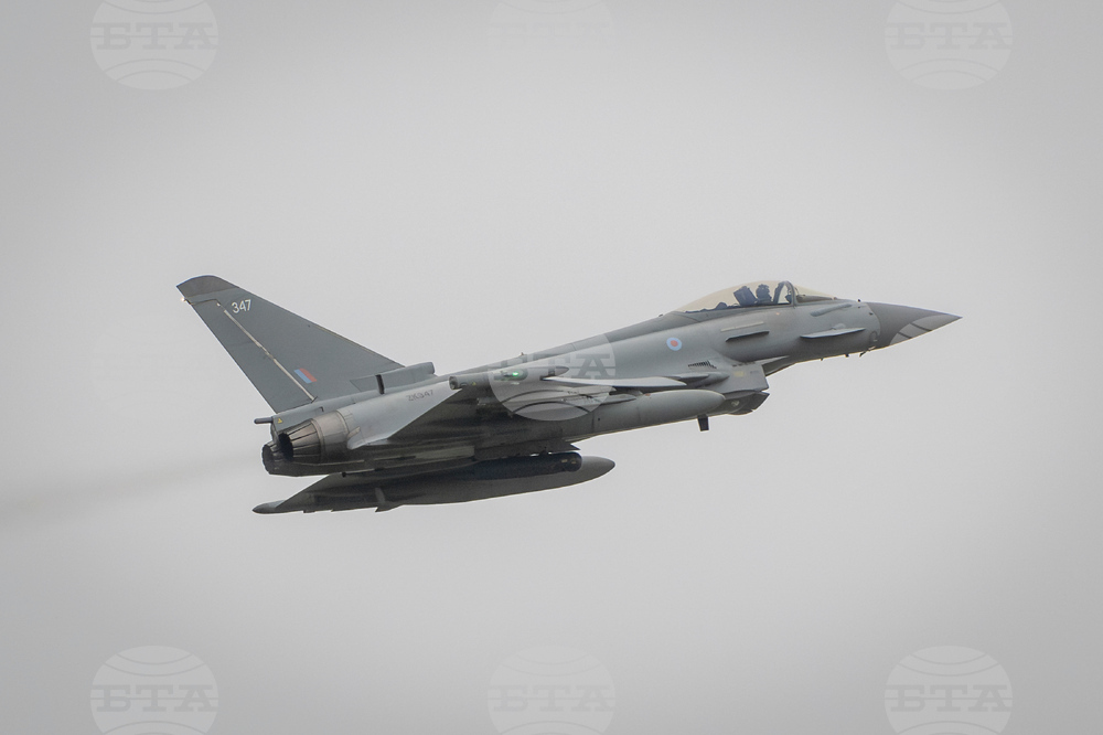 Britain Iran US Israel