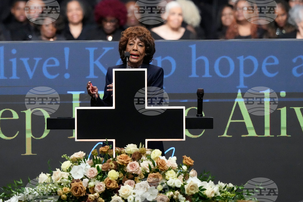 Jesse Jackson Memorial