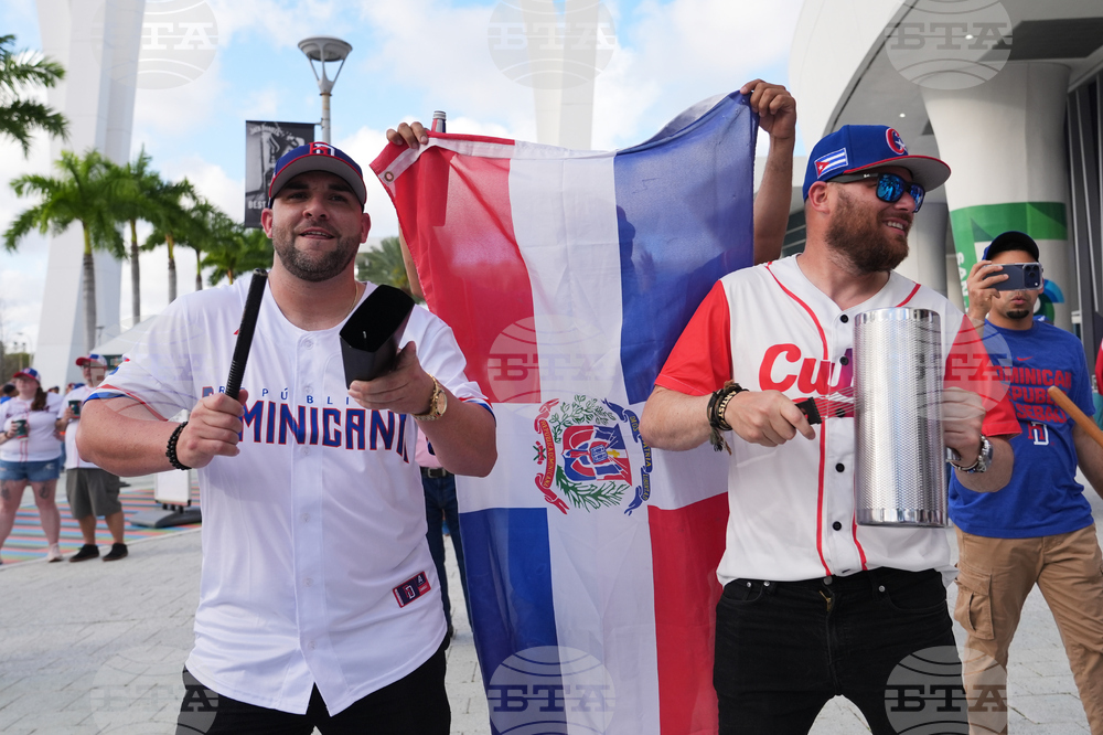 WBC Nicaragua Dominican Republic Baseball