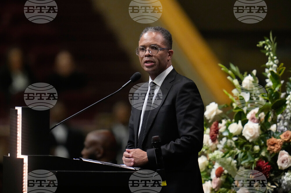 Jesse Jackson Memorial