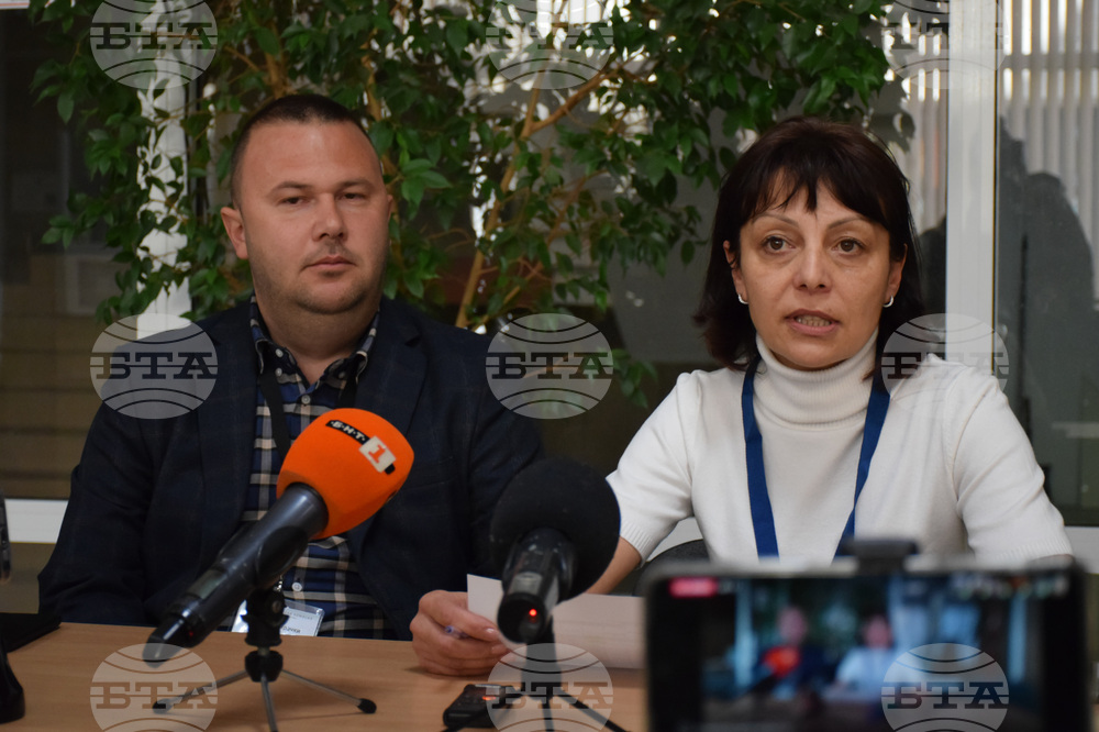 Благоевград - парламентарни избори - избирателна активност