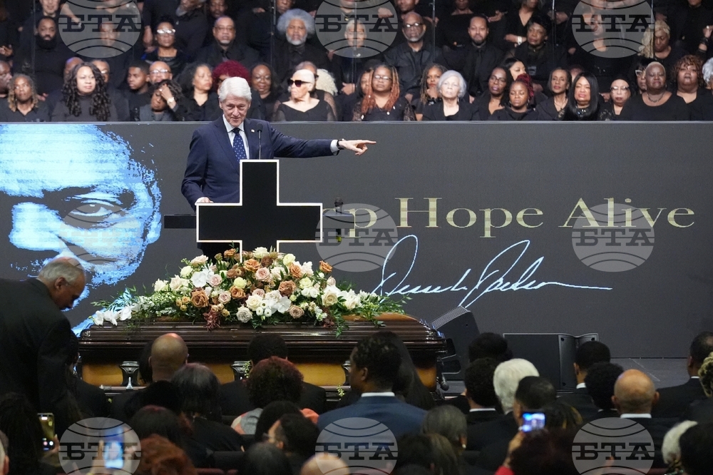 Jesse Jackson Memorial