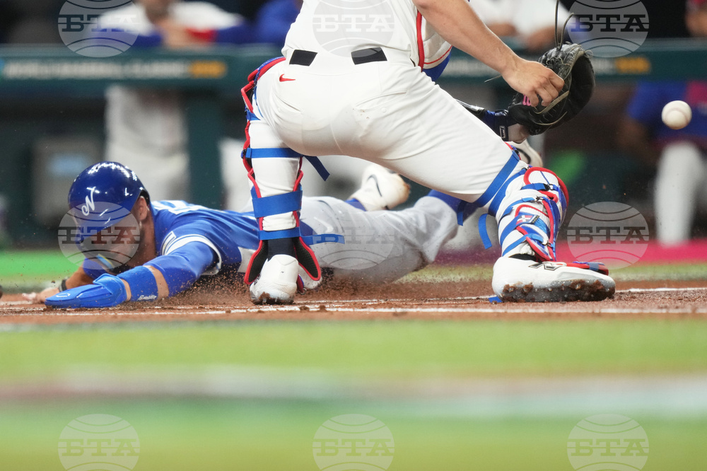 WBC Nicaragua Dominican Republic Baseball