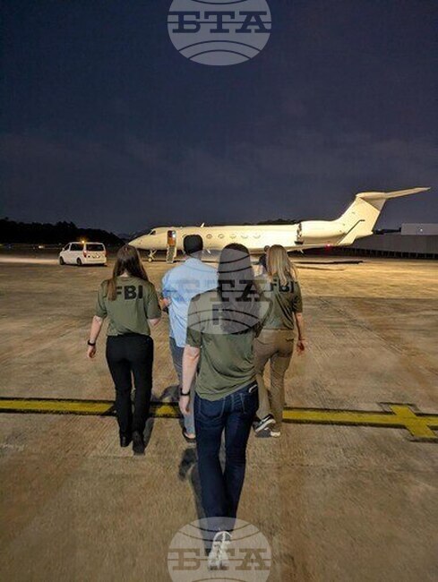 Child Sexual Exploitation-Arrest