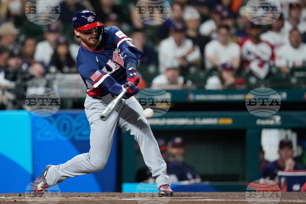 WBC United States Brazil Baseball