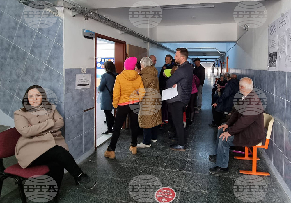 Турция - квартал Пурсаклар - парламентарни избори - български граждани - гласуване