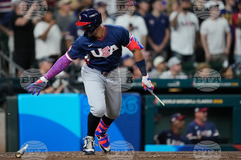 WBC United States Brazil Baseball