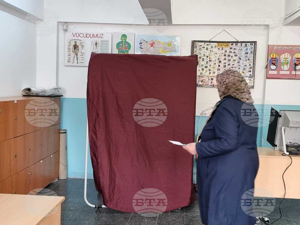 Турция - квартал Пурсаклар - парламентарни избори - български граждани - гласуване