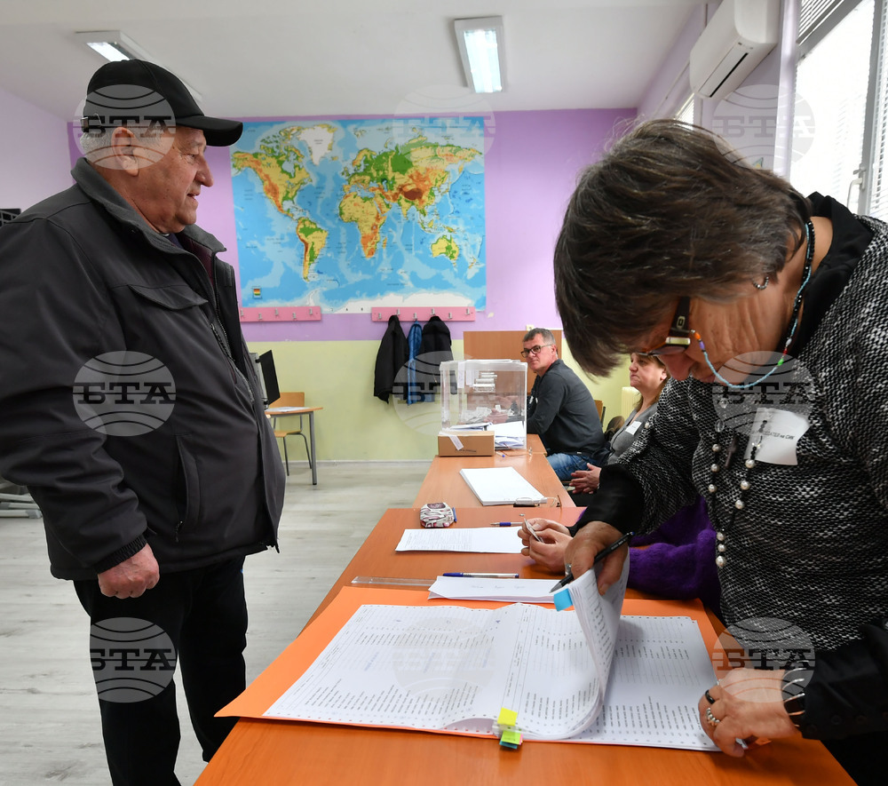 Разград - парламентарни избори