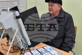 Разград - парламентарни избори