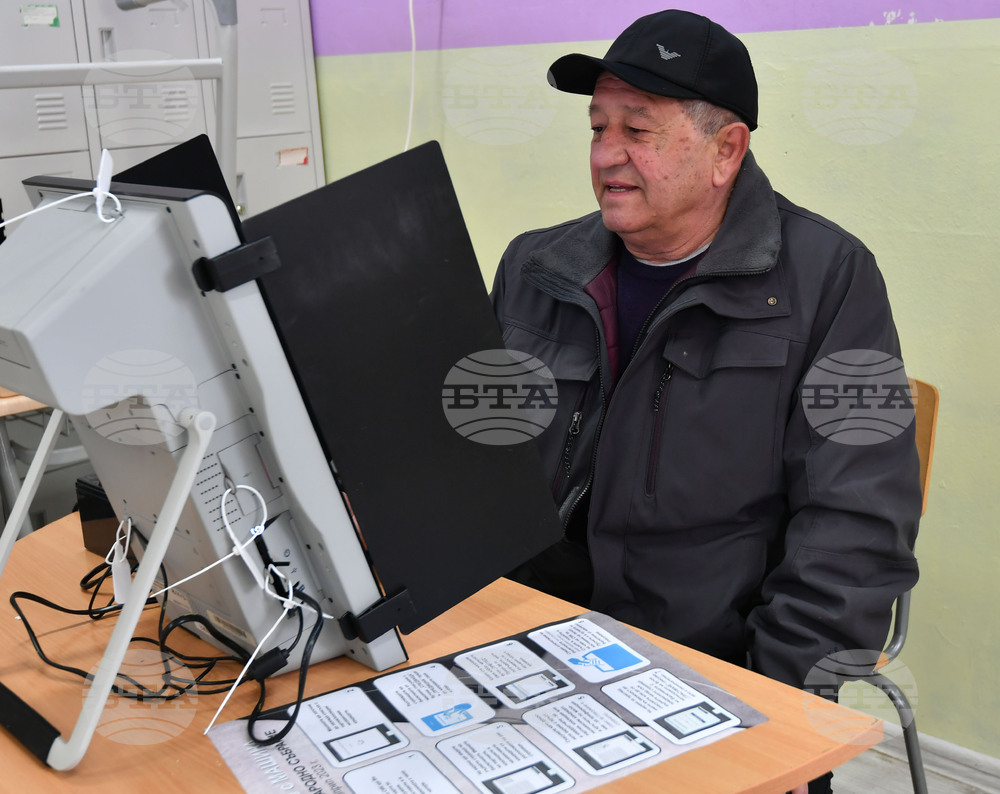 Разград - парламентарни избори