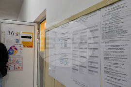 Разград - парламентарни избори