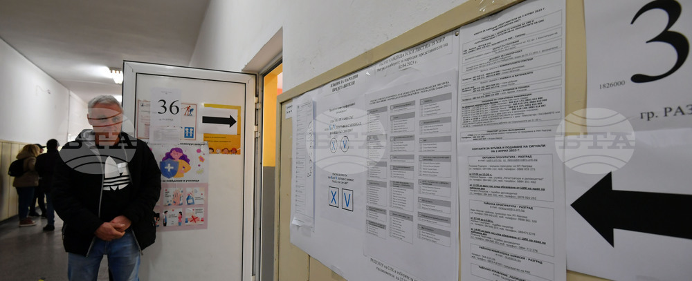 Разград - парламентарни избори