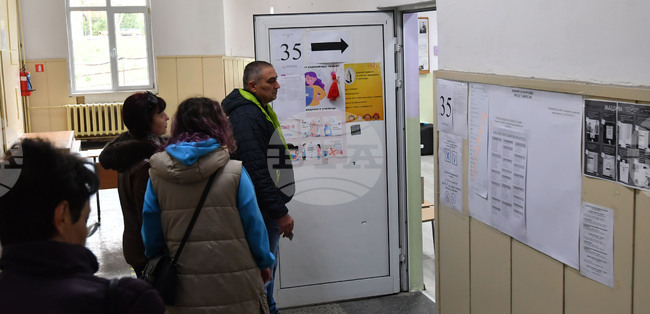 Разград - парламентарни избори