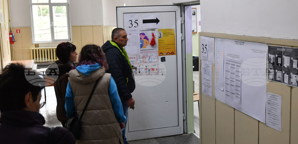 Разград - парламентарни избори