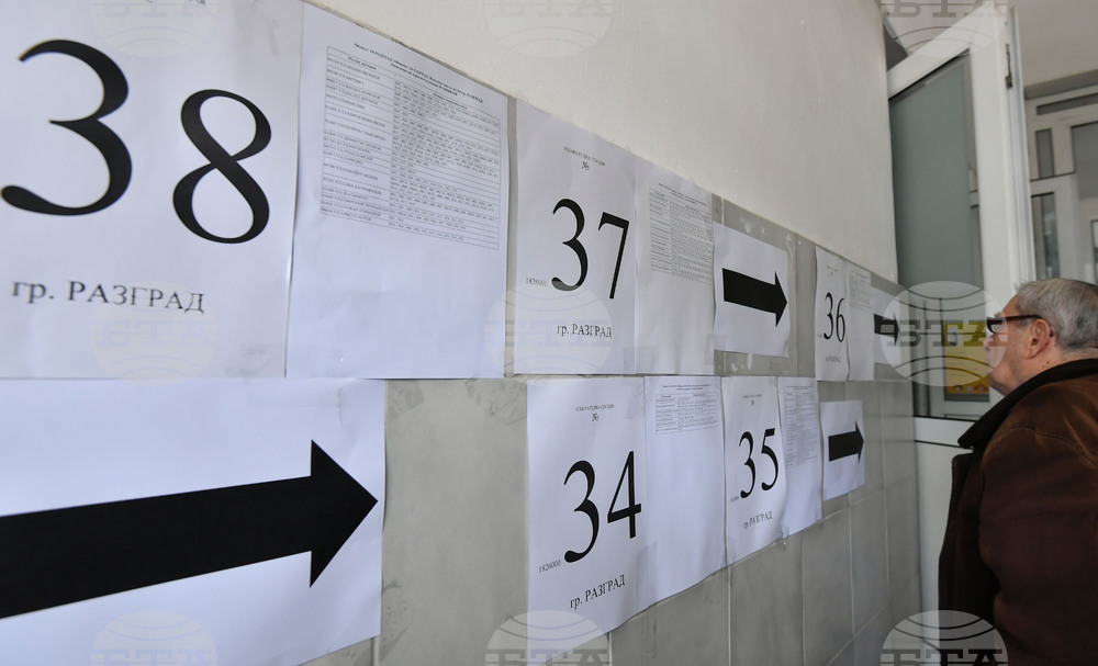 Разград - парламентарни избори