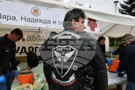 Разград - благотворителност