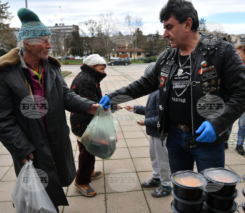 Разград - благотворителност