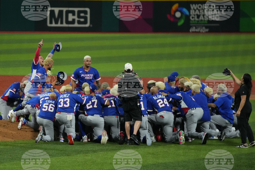 WBC Puerto Rico Colombia Baseball