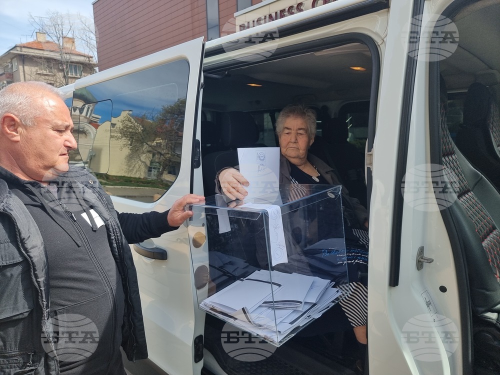 Ямбол - гласуване - парламентарни избори