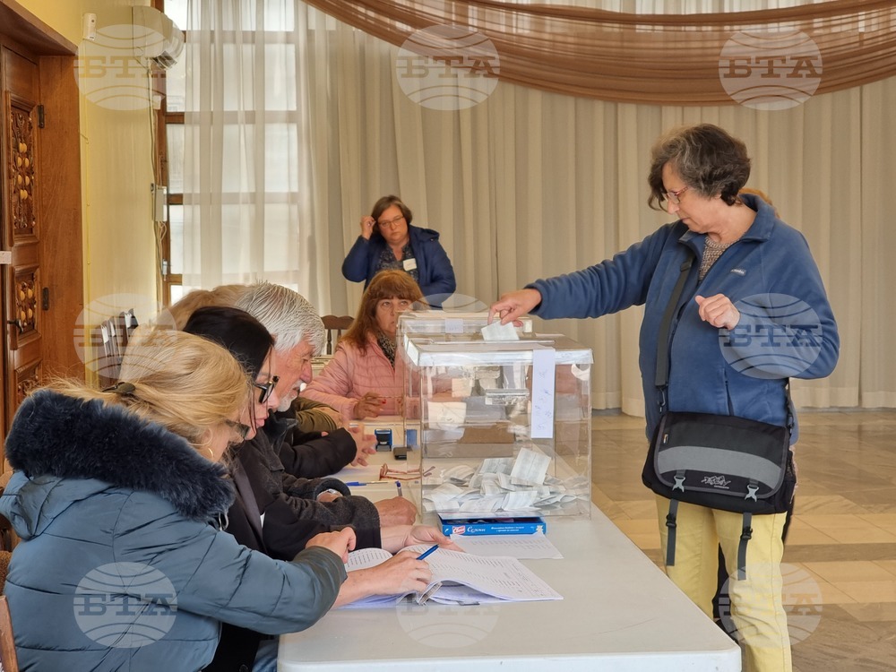 Ямбол - гласуване - парламентарни избори
