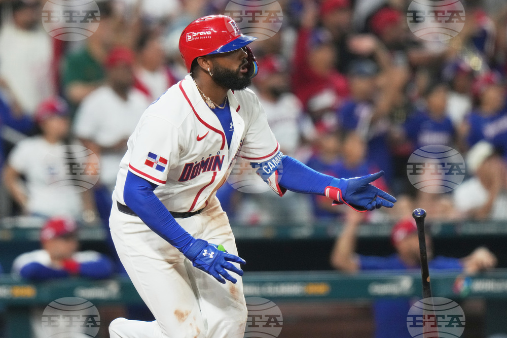 WBC Nicaragua Dominican Republic Baseball