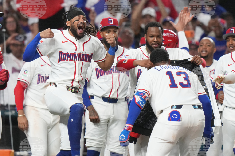 WBC Nicaragua Dominican Republic Baseball