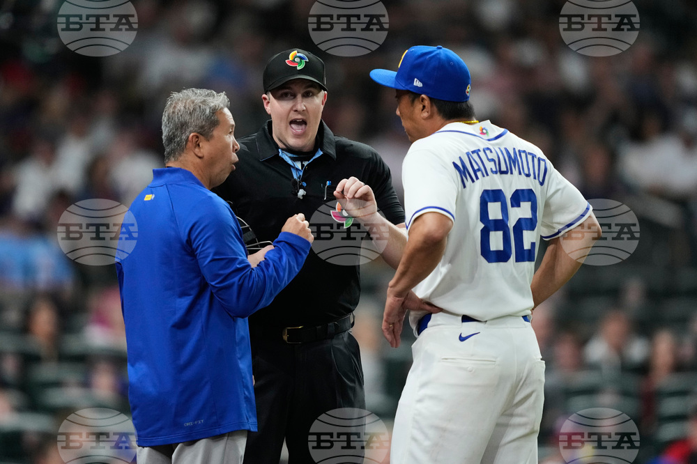 WBC United States Brazil Baseball