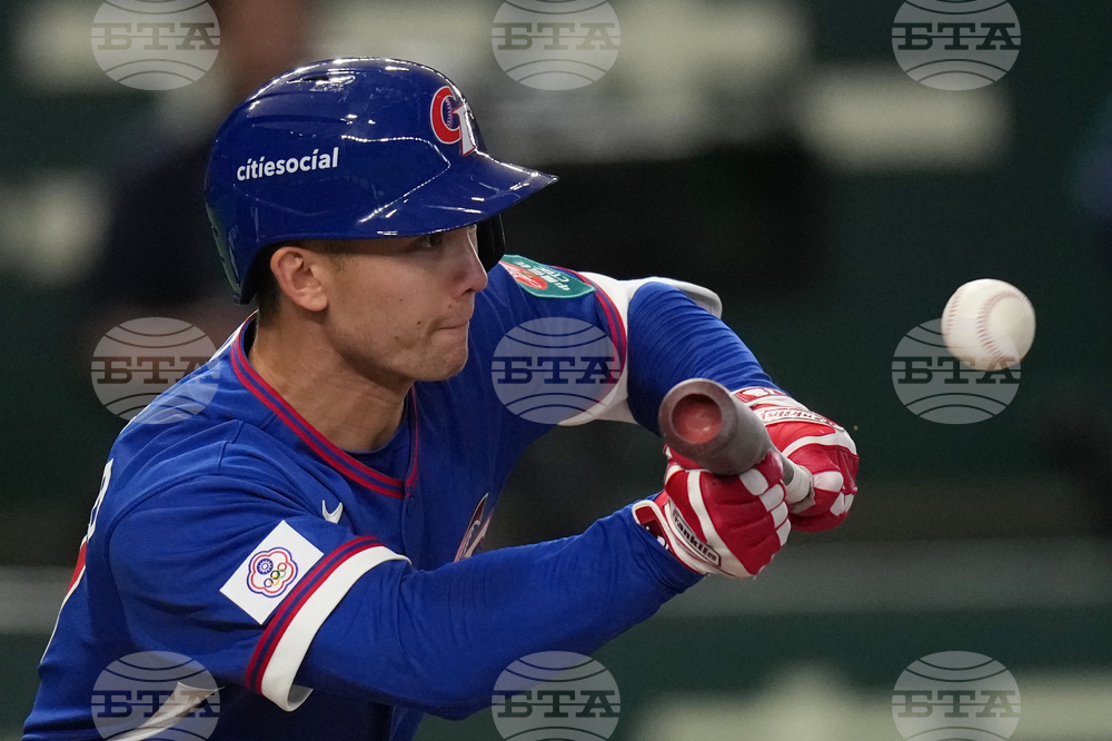 WBC Taiwan Czechia Baseball
