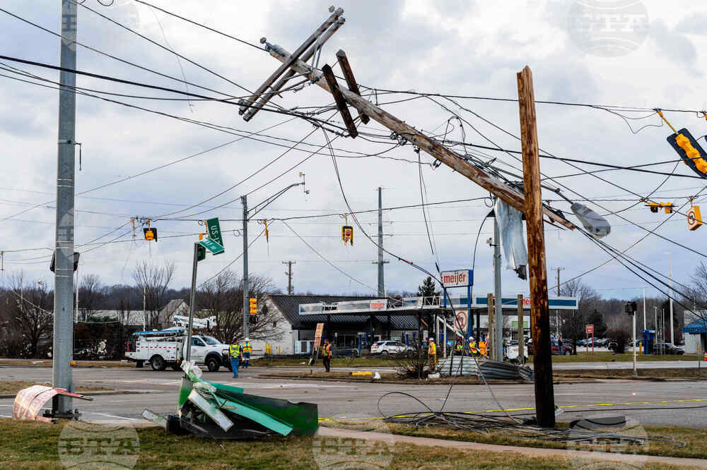 Michigan Extreme Weather