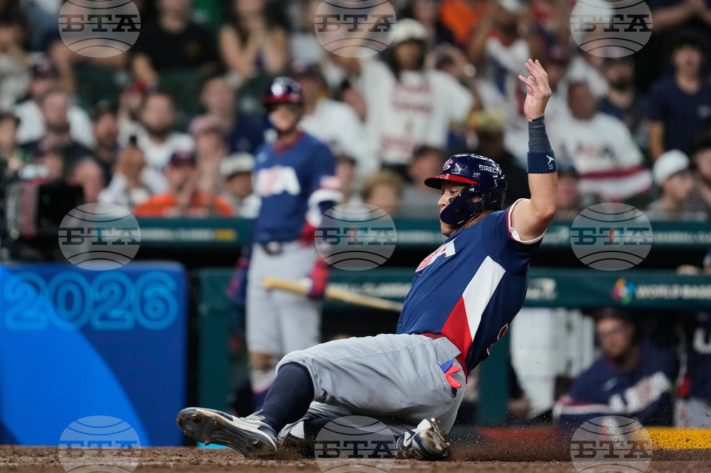 WBC United States Brazil Baseball