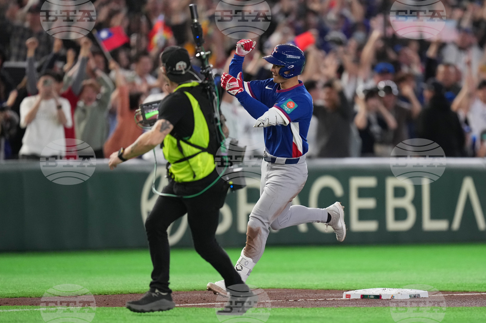 WBC Taiwan Czechia Baseball