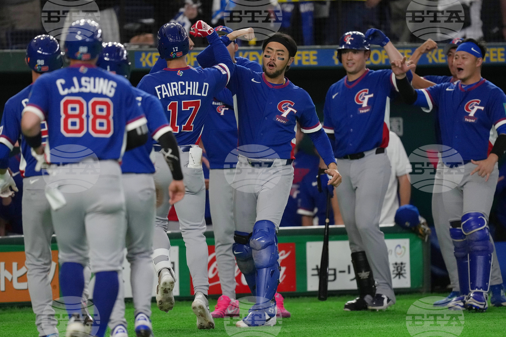 WBC Taiwan Czechia Baseball