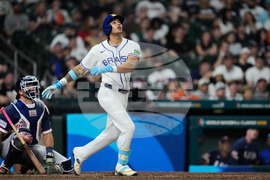 WBC United States Brazil Baseball