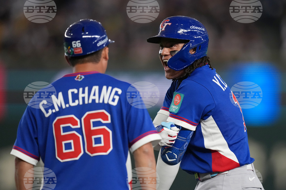 WBC Taiwan Czechia Baseball