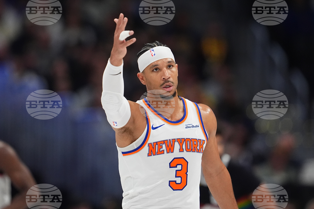 Knicks Nuggets Basketball